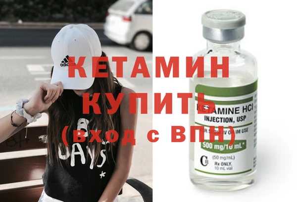 MDMA Верхнеуральск