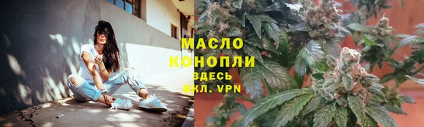 MDMA Верхнеуральск