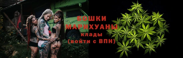 MDMA Верхнеуральск